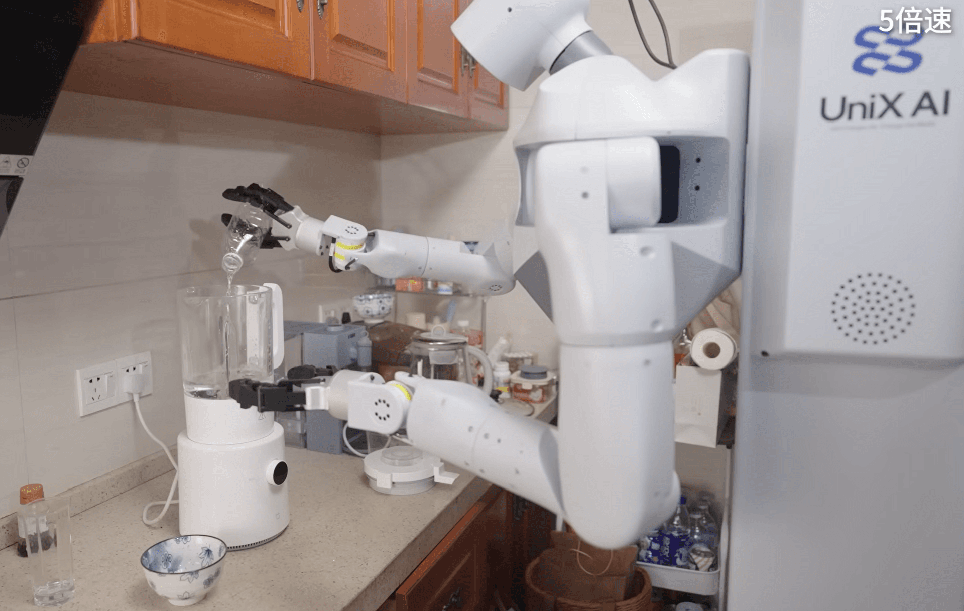 Another day, another implausible ‘do-it-all’ home robot
